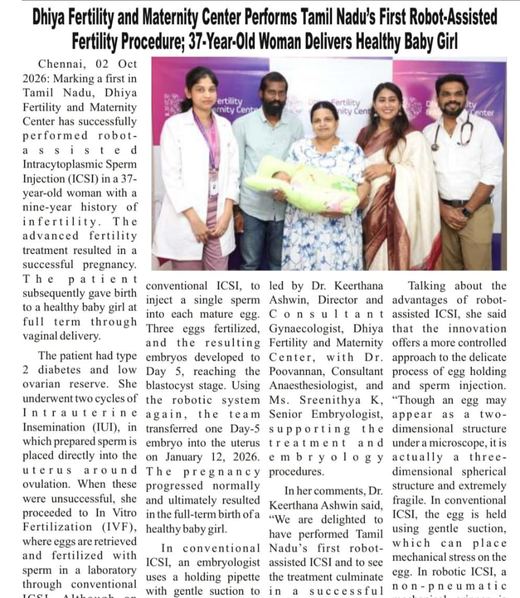 English daily: Dhiya Fertility and Maternity Center Performs Tamil Nadu's First Robot-Assisted Fertility Procedure