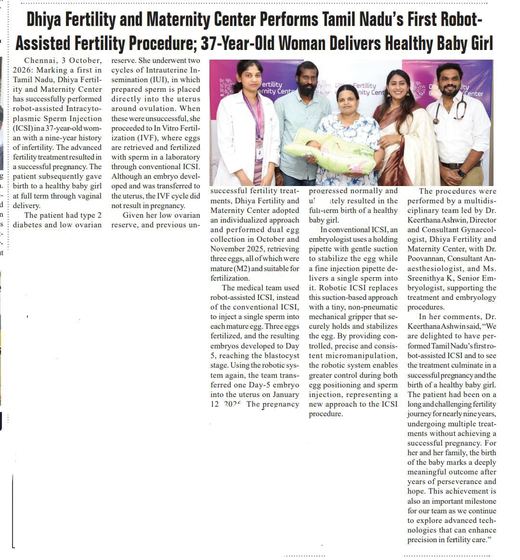 English daily: Dhiya Fertility and Maternity Center Performs Tamil Nadu's First Robot-Assisted Fertility Procedure